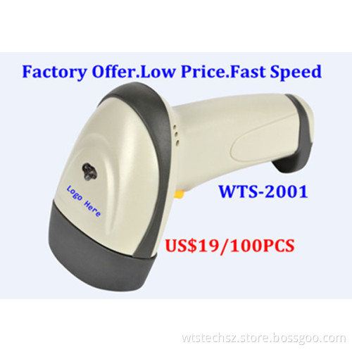 2014 Low Cost POS Laser Barcode Scanner (WTS-2001)